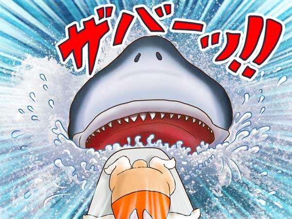 突如、サメが大きな口を開けてぷう太郎を背後から飲み込もうとする。